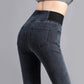 Women's High Waist Skinny Jean