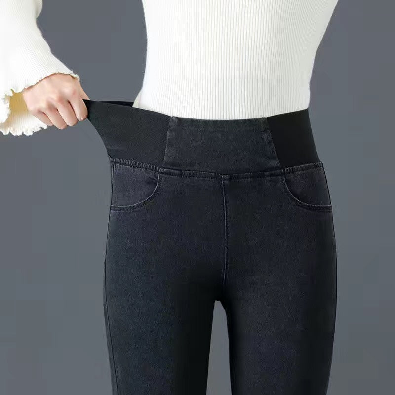 Women's High Waist Skinny Jean