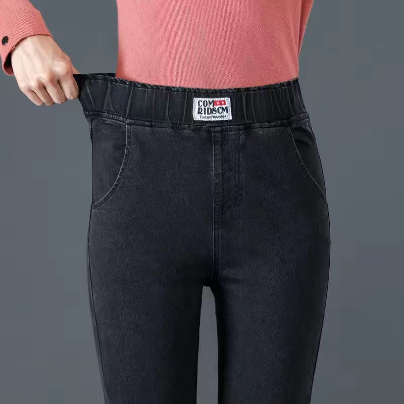 Women's High Waist Skinny Jean