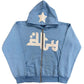 Women Star Letter Print Hoodies