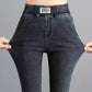 Women's High Waist Skinny Jean