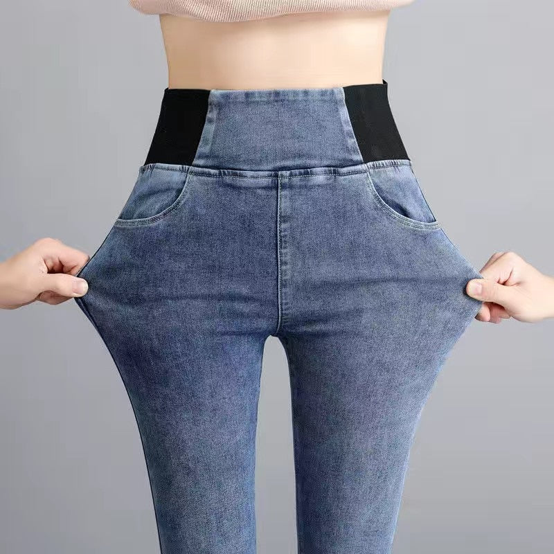 Women's High Waist Skinny Jean