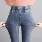 Women's High Waist Skinny Jean