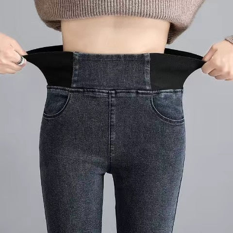 Women's High Waist Skinny Jean
