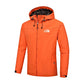 Autumn Winter Lightweight Men Jacket